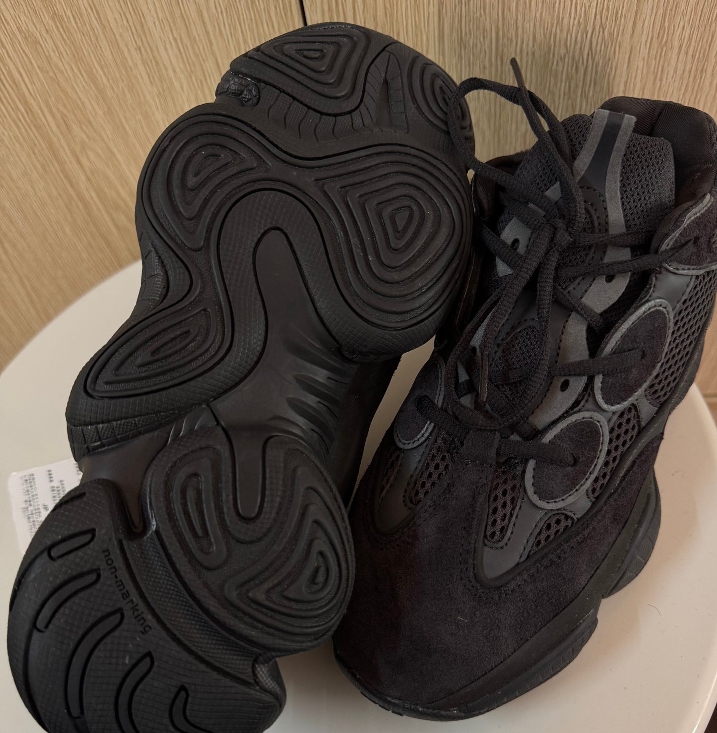Yeezy Boost 500 Carbon Grey